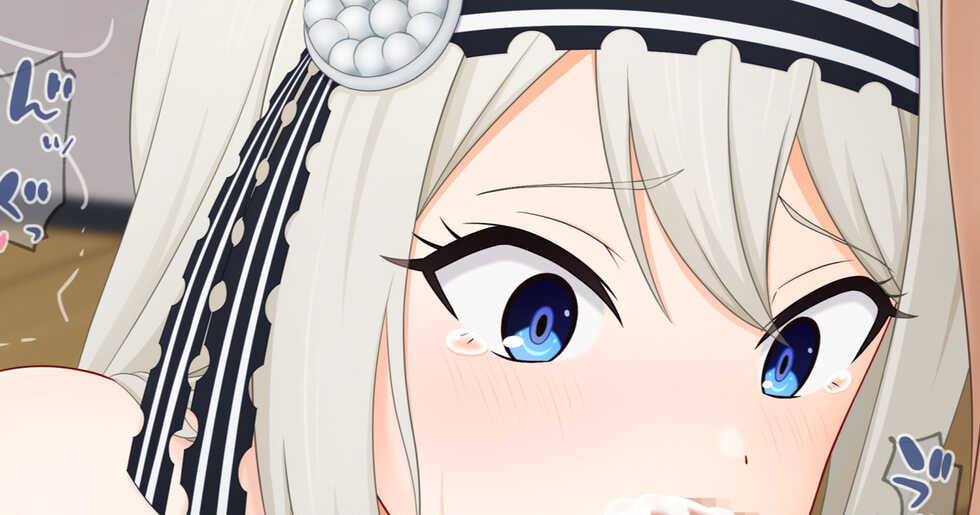 [Panriru] Shirogane Kei 2 - Page 1