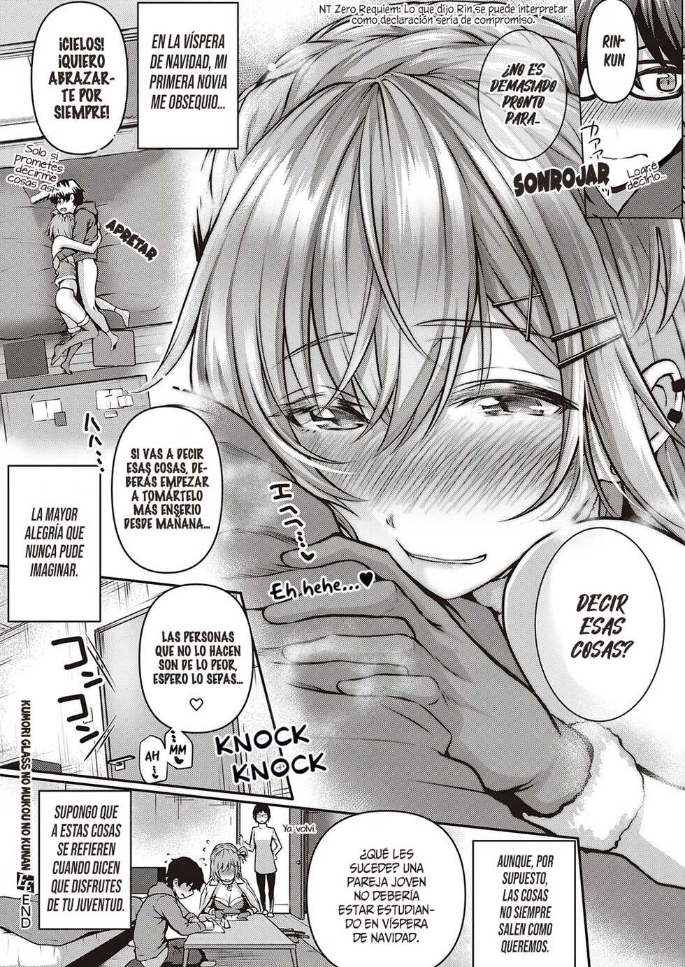 [Simon] Kumori Glass no Mukou no Kunan (COMIC ExE 28) [Spanish] [SSR Translations & Anime no Mansebia & Saekano Translations] [Digital] - Page 12
