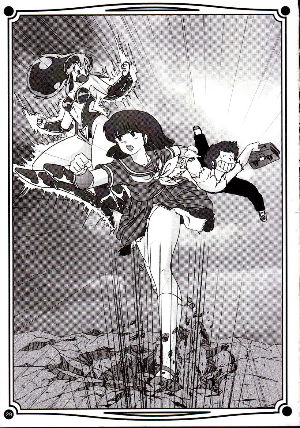 (C83) [KAIGETSUDOU (Jigoku Sensei Hirobe~)] Fairy 9 (Urusei Yatsura) [Korean] - Page 32