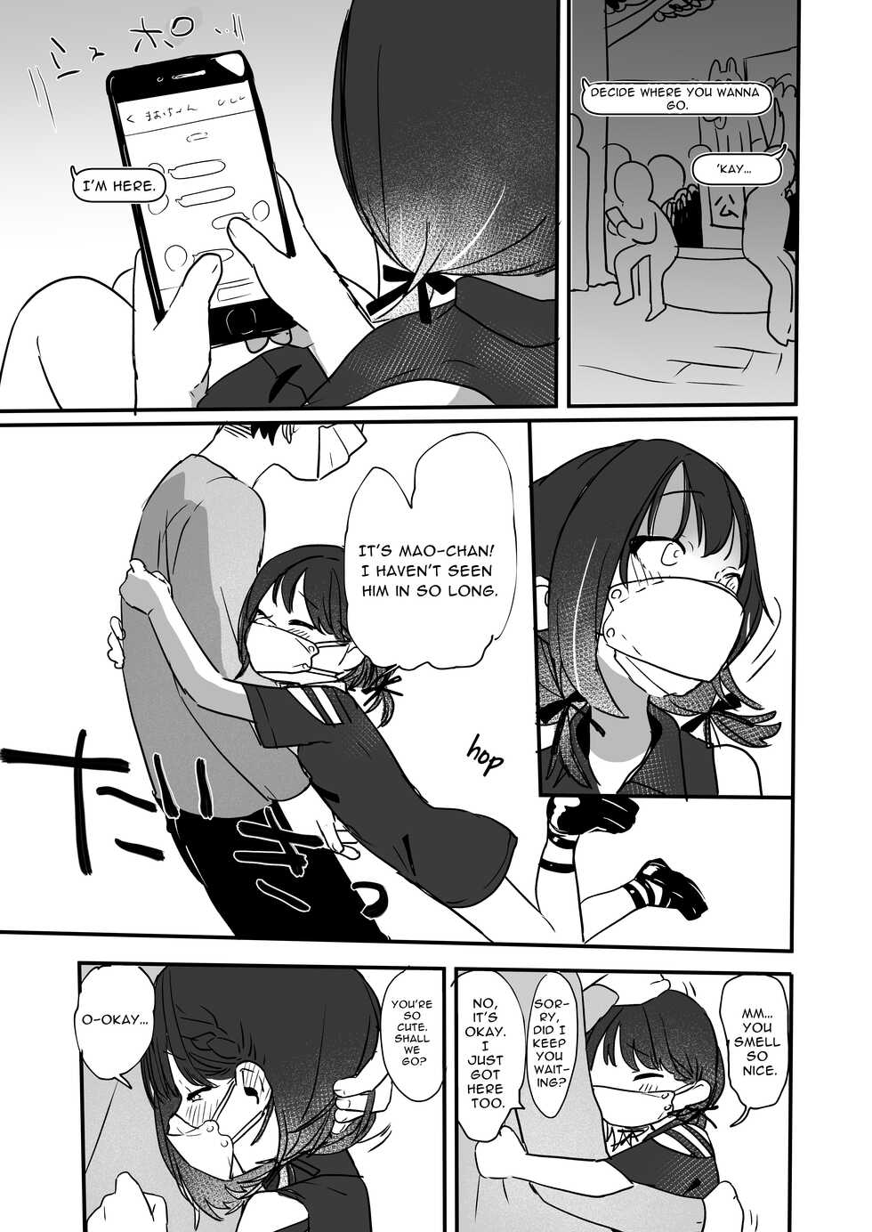 [Ushi Kousen] Sukipi no Chinpo Shika Katan | Beloved Boyfriend Dick Always Wins [English] [Translators Unite] [Digital] - Page 3