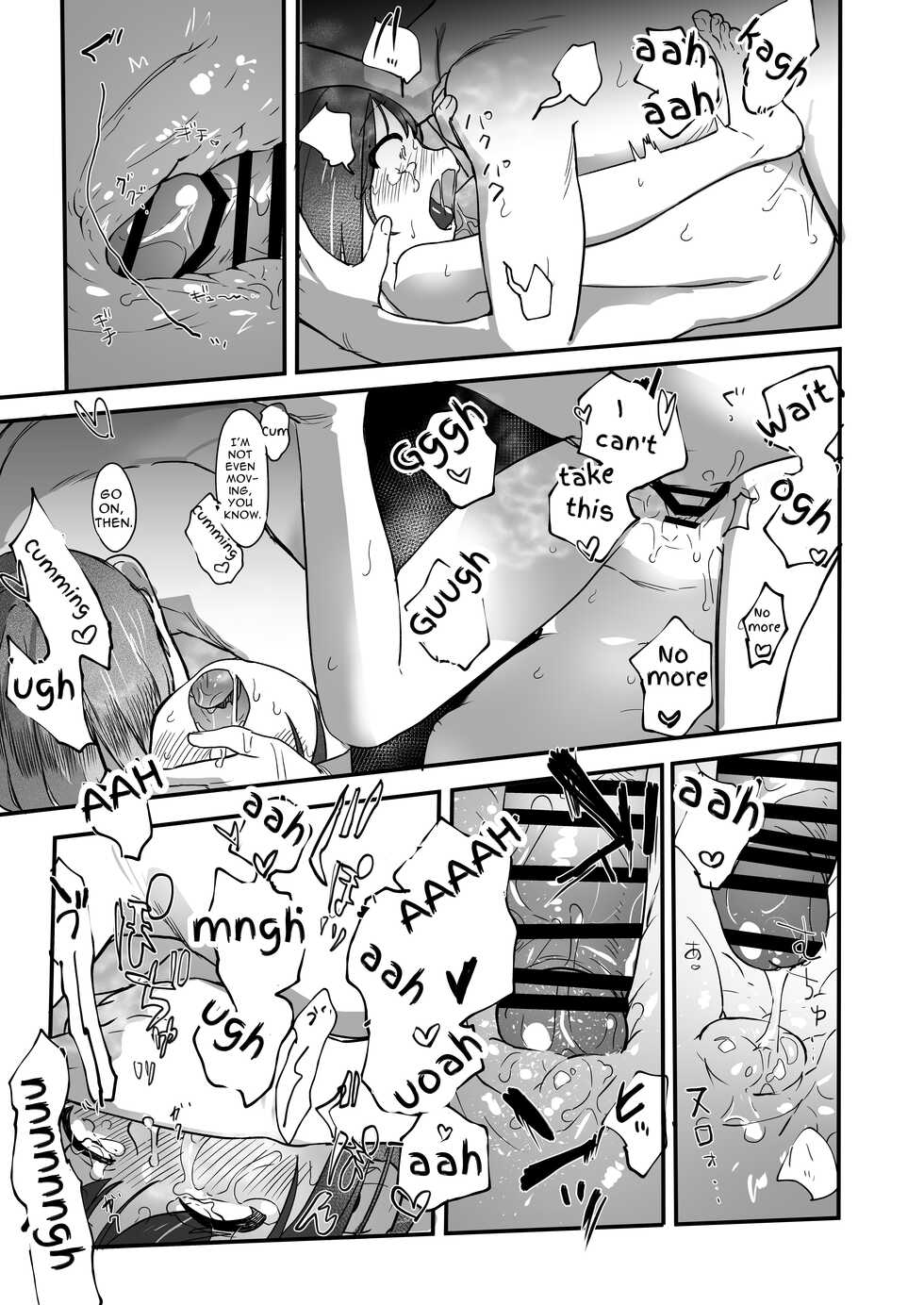 [Ushi Kousen] Sukipi no Chinpo Shika Katan | Beloved Boyfriend Dick Always Wins [English] [Translators Unite] [Digital] - Page 11