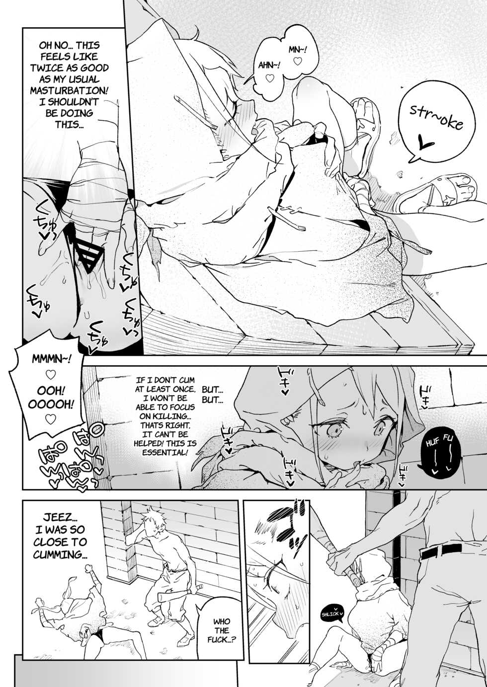 [Meshikutteneru. (Atage)] Chinpo Kurui Fukushuusha no Matsuro | The Fate of the Cock Crazy Avenger [English] [The Unseelie Court] [Digital] - Page 14