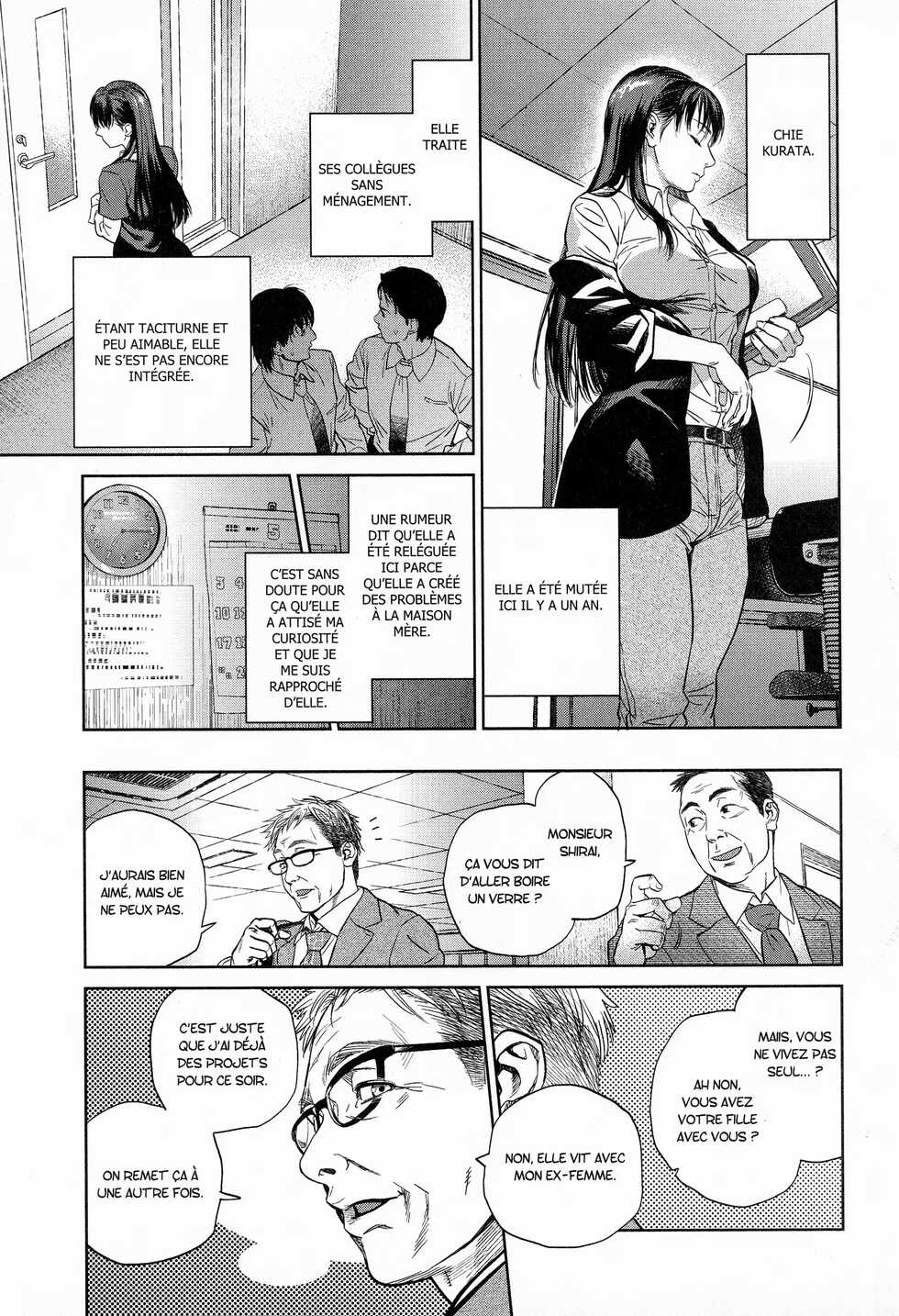 [Kishizuka Kenji] Konnani Yasashiku Saretano | [french]  [Decensored] - Page 23