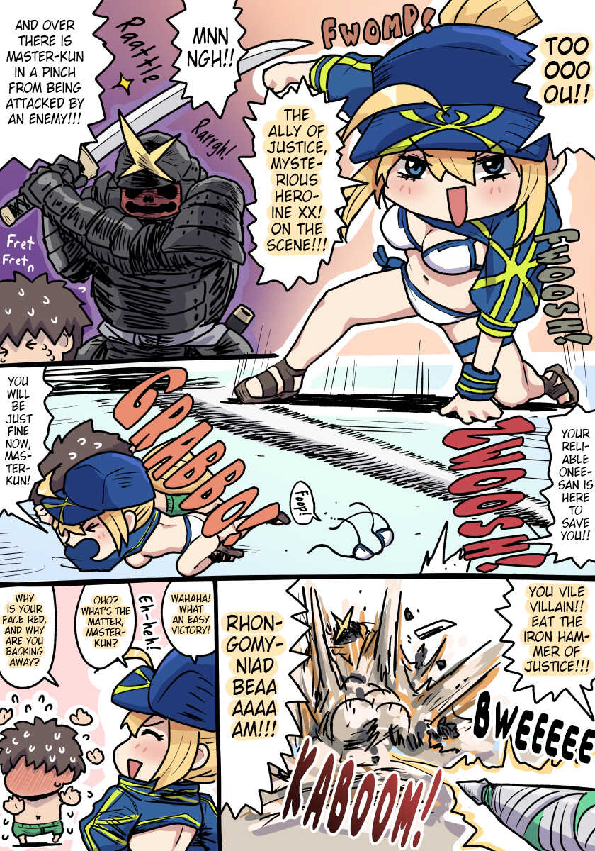 [Pononozo] More Translations For Comics He Uploaded [English] (Fate/Grand Order) - Page 12