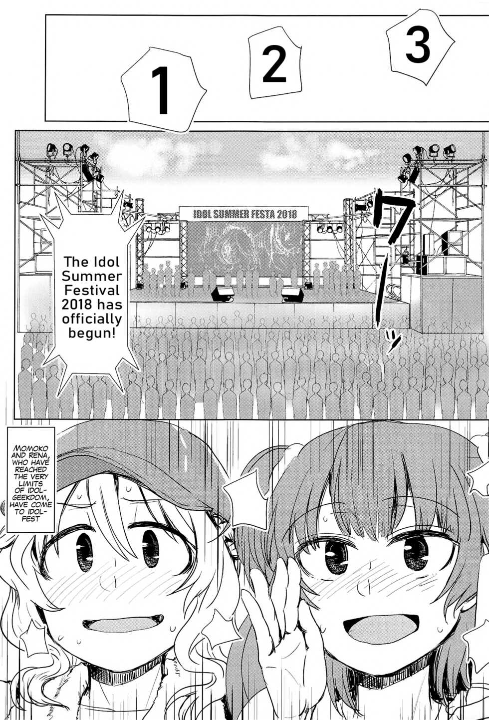 (Enkan no Kotowari 14) [Butazuraya Seinikuten (Mikan no Kawa Houchikai no Shinsei)] Bus de Iku Ippaku Mikka Idol Fes no Tabi (Puella Magi Madoka Magica Side Story: Magia Record) [English] - Page 2