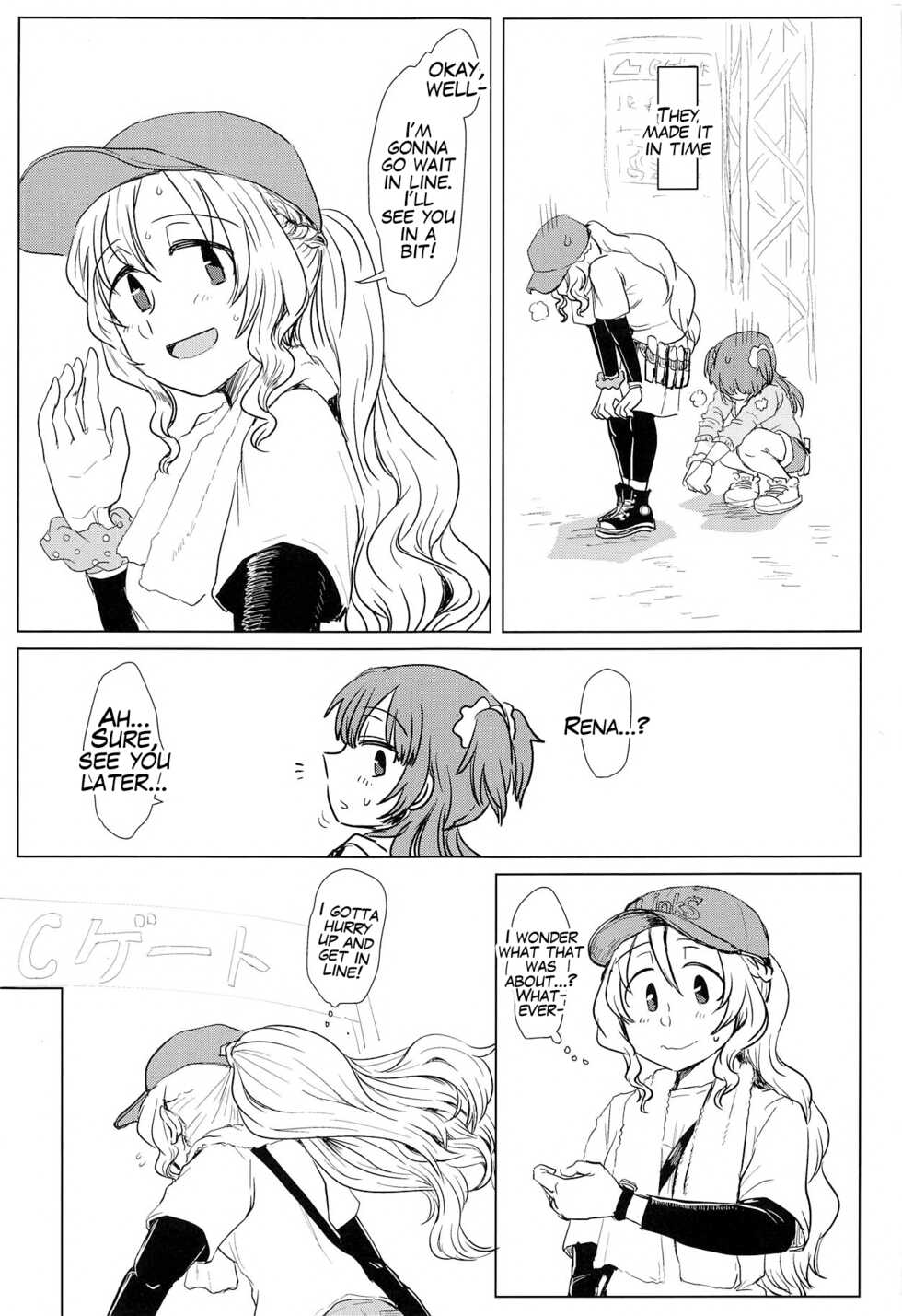 (Enkan no Kotowari 14) [Butazuraya Seinikuten (Mikan no Kawa Houchikai no Shinsei)] Bus de Iku Ippaku Mikka Idol Fes no Tabi (Puella Magi Madoka Magica Side Story: Magia Record) [English] - Page 14
