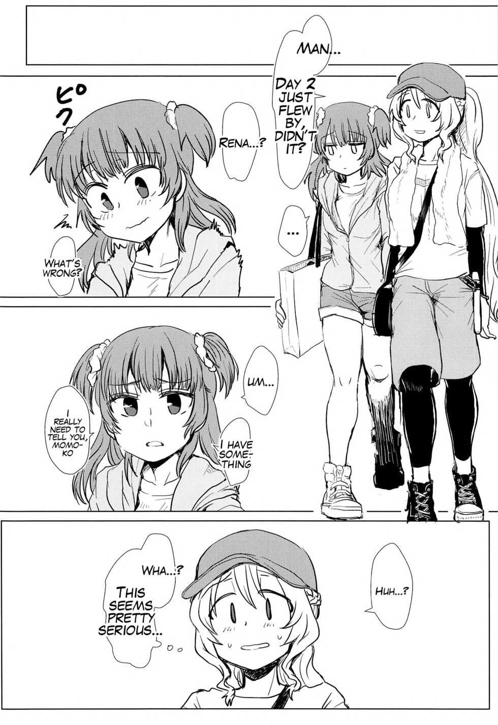(Enkan no Kotowari 14) [Butazuraya Seinikuten (Mikan no Kawa Houchikai no Shinsei)] Bus de Iku Ippaku Mikka Idol Fes no Tabi (Puella Magi Madoka Magica Side Story: Magia Record) [English] - Page 15