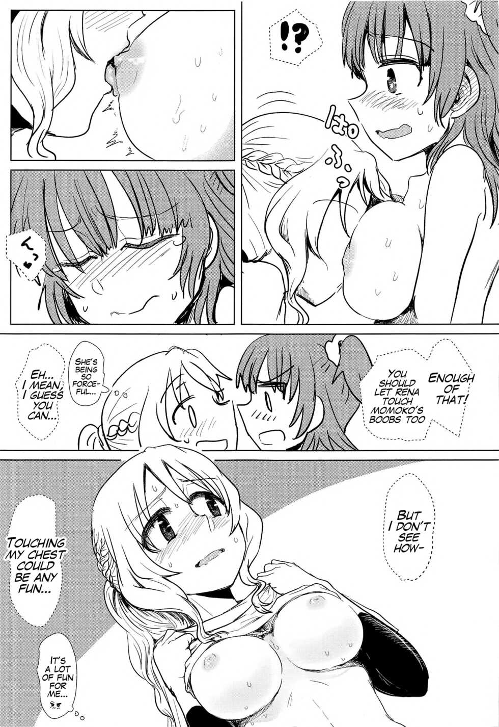 (Enkan no Kotowari 14) [Butazuraya Seinikuten (Mikan no Kawa Houchikai no Shinsei)] Bus de Iku Ippaku Mikka Idol Fes no Tabi (Puella Magi Madoka Magica Side Story: Magia Record) [English] - Page 20