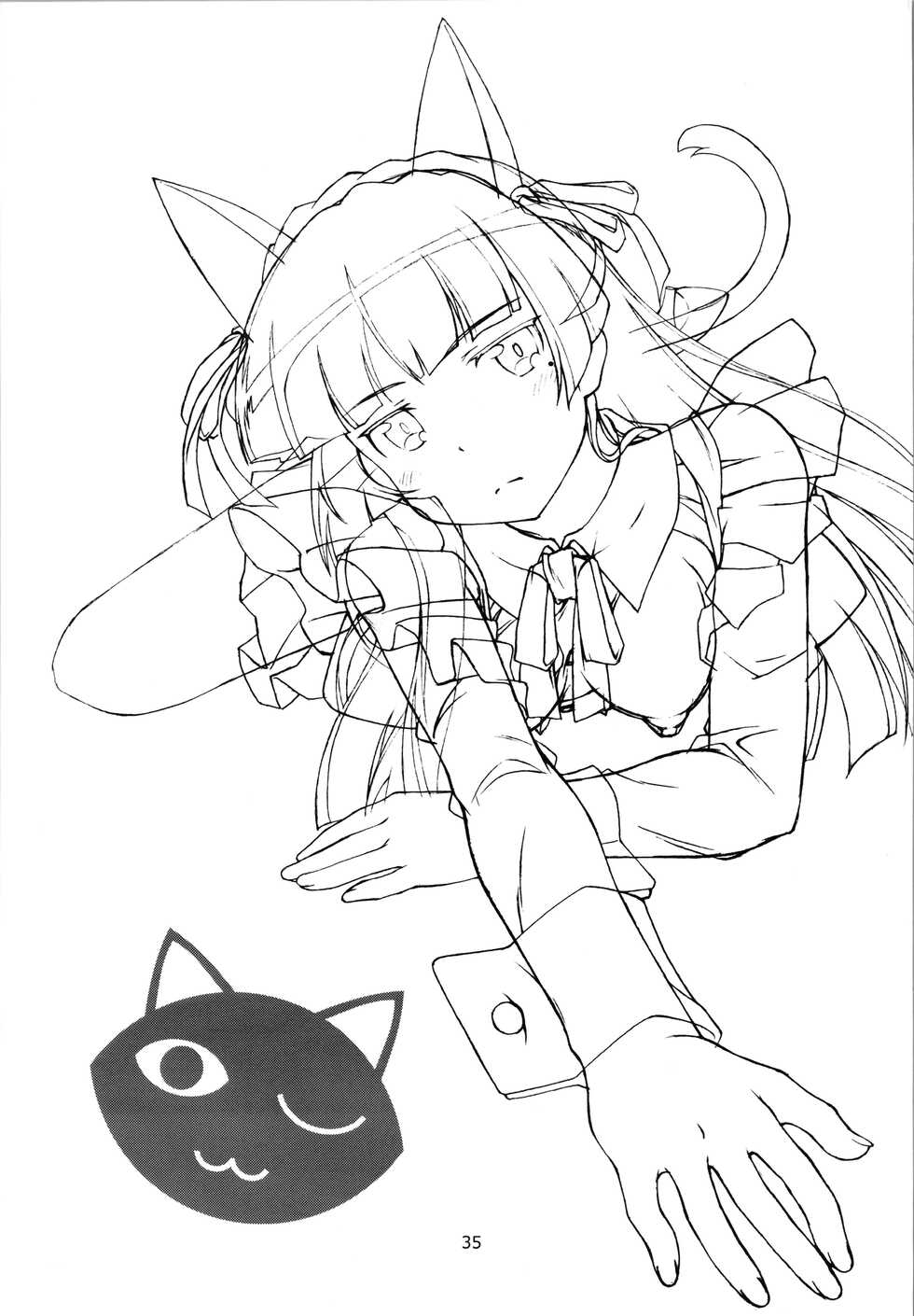 (C99) [ARCHANGEL (Ayanokouji Haruka)] Kuronekokan if (Ore no Imouto ga Konna ni Kawaii Wake ga Nai) - Page 37