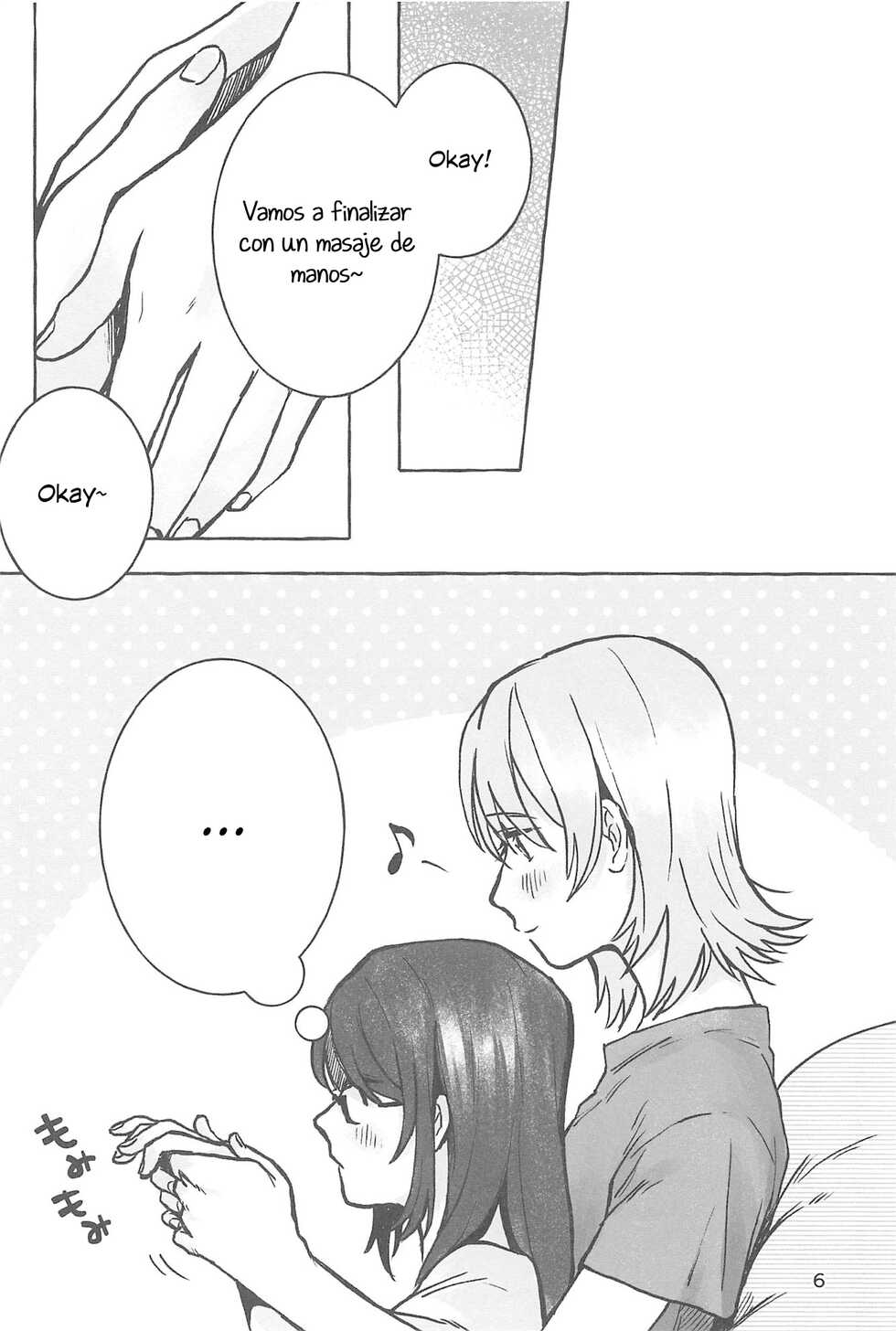 (Girls Love Festival 25) [chabochaboseinikuten (chabo)] manimani (Shoujo Kageki Revue Starlight) [Spanish] [Hotaru Editions] - Page 5