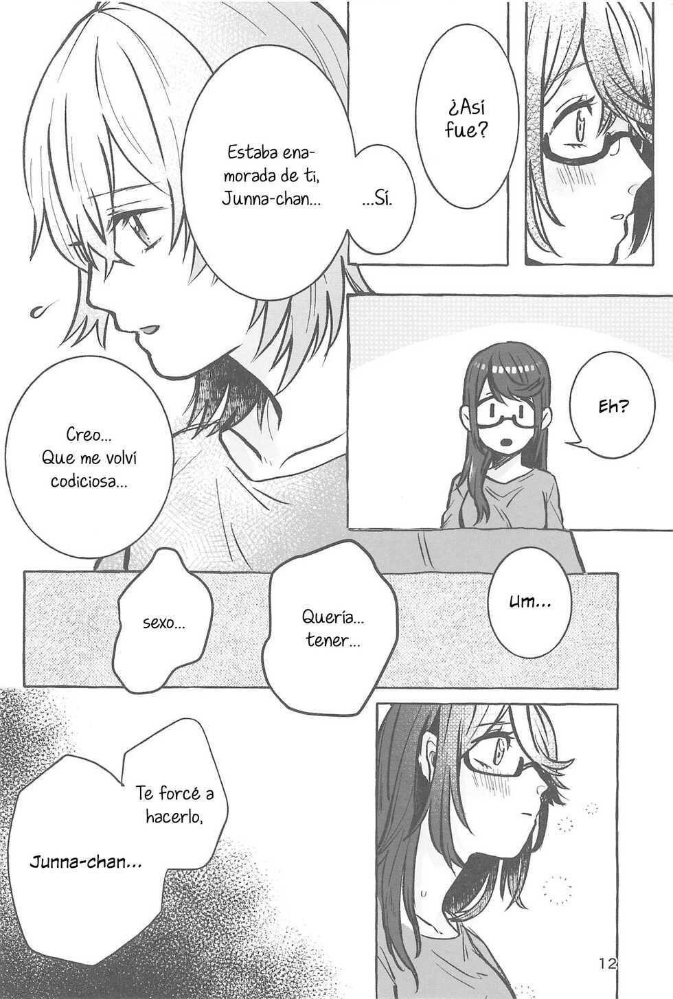 (Girls Love Festival 25) [chabochaboseinikuten (chabo)] manimani (Shoujo Kageki Revue Starlight) [Spanish] [Hotaru Editions] - Page 11