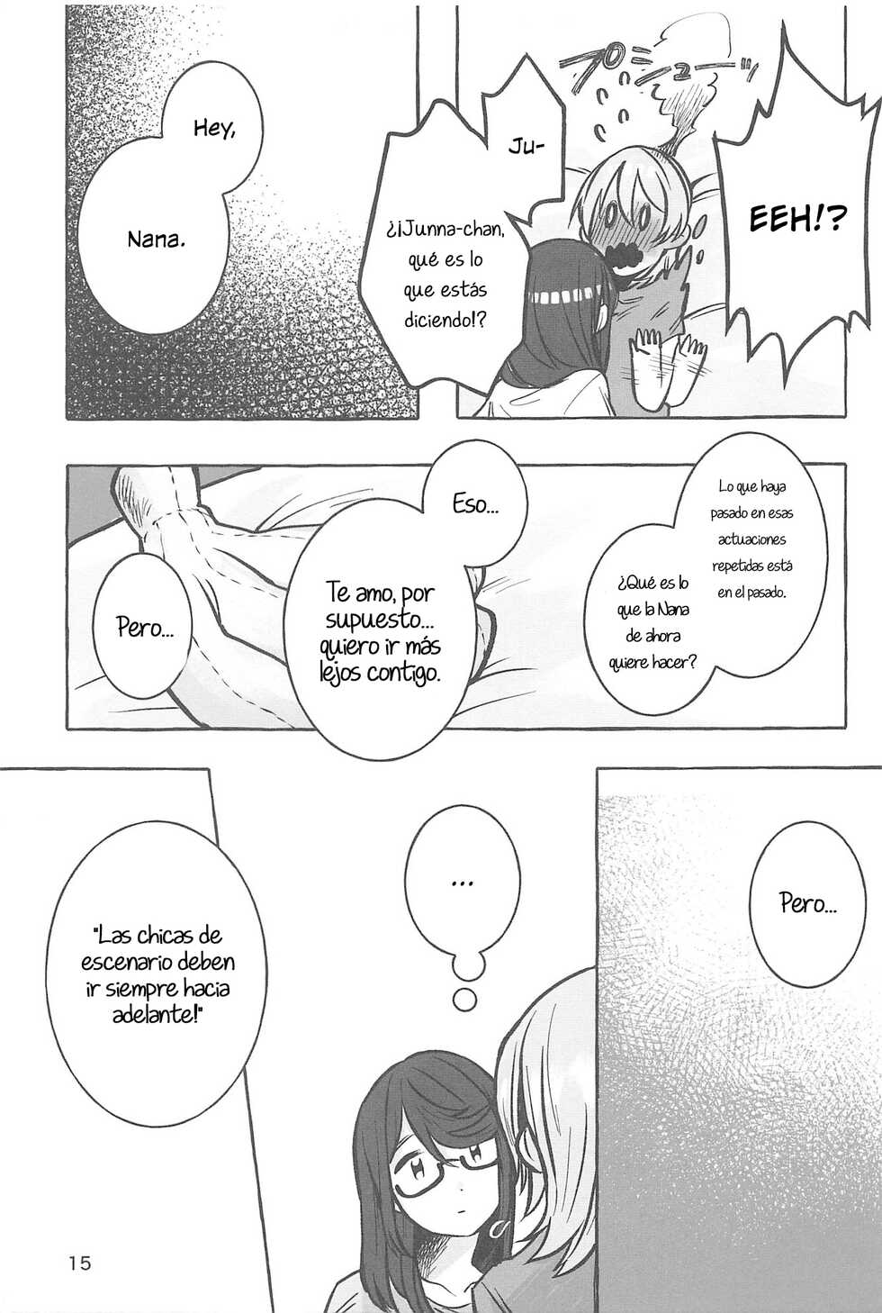 (Girls Love Festival 25) [chabochaboseinikuten (chabo)] manimani (Shoujo Kageki Revue Starlight) [Spanish] [Hotaru Editions] - Page 14