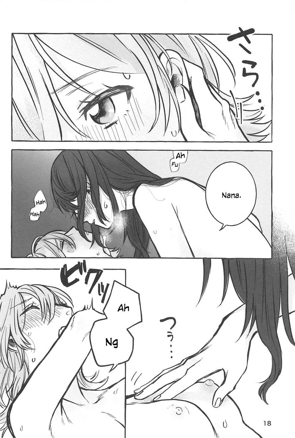 (Girls Love Festival 25) [chabochaboseinikuten (chabo)] manimani (Shoujo Kageki Revue Starlight) [Spanish] [Hotaru Editions] - Page 17