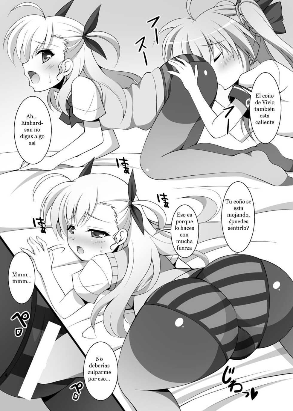 [K-Drive (Narutaki Shin)] Kuro Sto-rikers Vivid (Mahou Shoujo Lyrical Nanoha) [Spanish][B.M.] [Digital] - Page 5