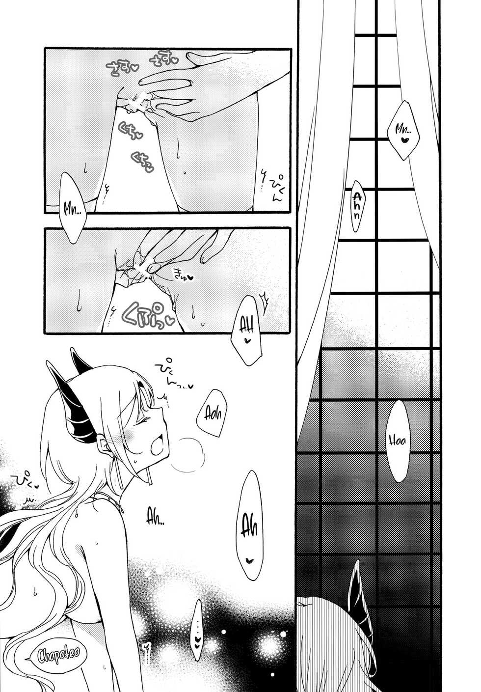 (COMITIA116) [Niratama (Sekihara, Hiroto)] Juusha no Kyuujitsu | Servant x Queen [Spanish] [INSOMNIA] - Page 27