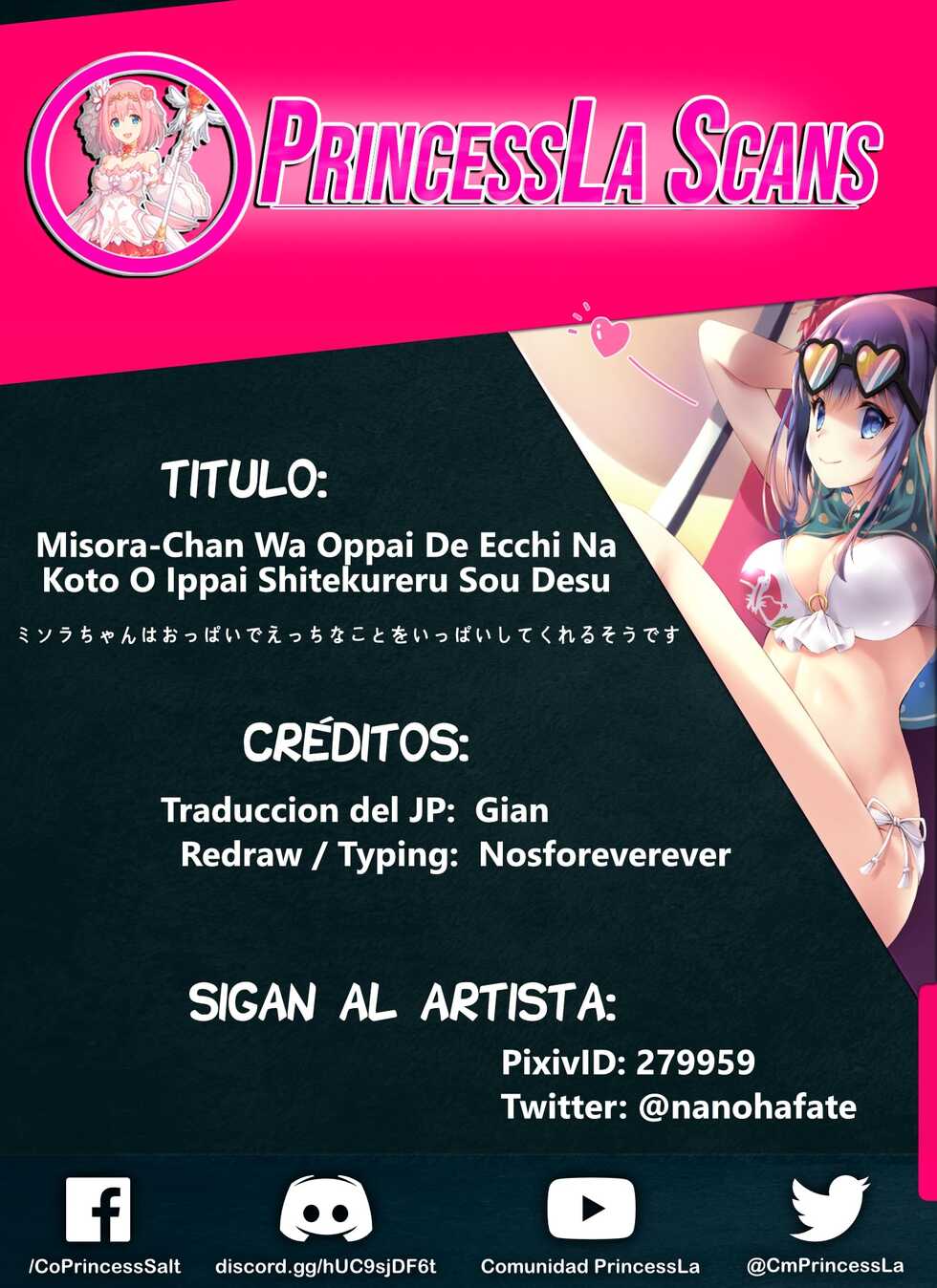 (C99) [Maho-Shinsengumi (Kouzuki Ichika)] Misora-chan wa Oppai de Ecchi na Koto o Ippai Shitekureru sou desu | Misora-chan dice que me hará un montón de cosas traviesas usando sus tetas. (Princess Connect! Re:Dive) [Spanish] [PrincessLa Scans] - Page 18