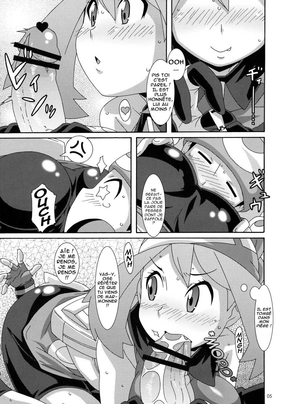 (C81) [Akusei-Shinseibutsu (Nori)] Double-S (Pokémon) [French] - Page 4