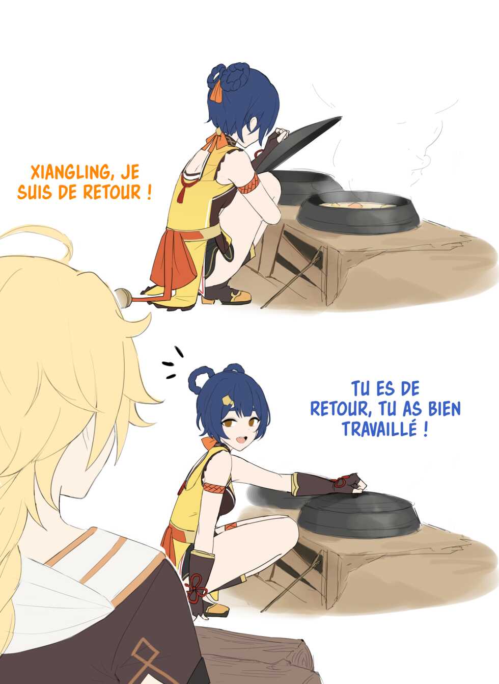 [Shengtian] 香菱&空(原神) [French] [Les Poroïniens] - Page 1