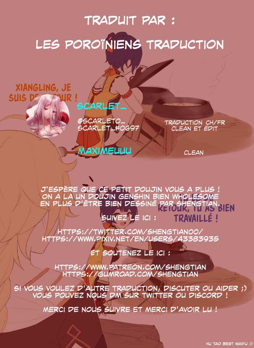 [Shengtian] 香菱&空(原神) [French] [Les Poroïniens] - Page 9