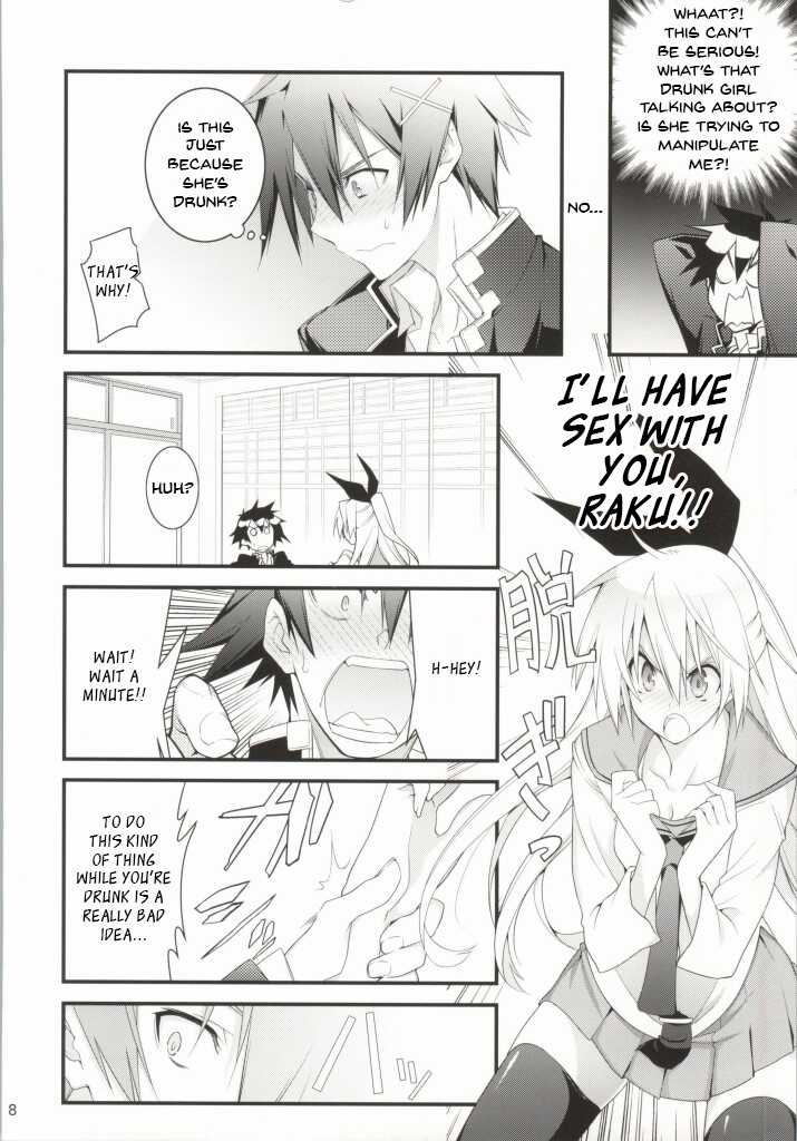 (SC62) [Zattou Keshiki (10mo, Shino)] Rakushiyo! (Nisekoi) [English] [Revelations72] - Page 5