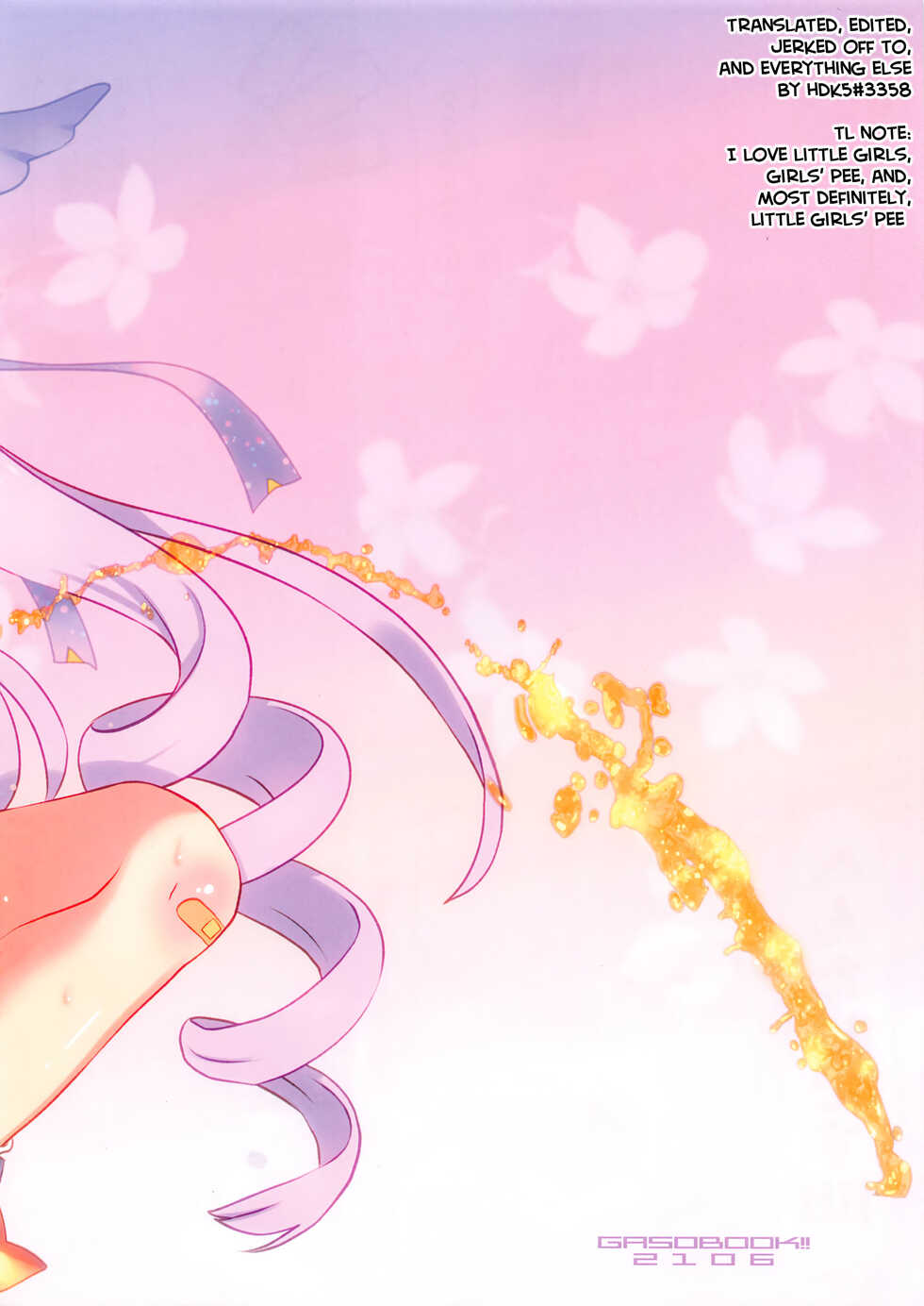 (Puniket 43) [GASOBooK!! (Matsumomo Mahiru)] ChibiConne [CC] Kyouka-chan (Princess Connect! Re:Dive) [English] - Page 9