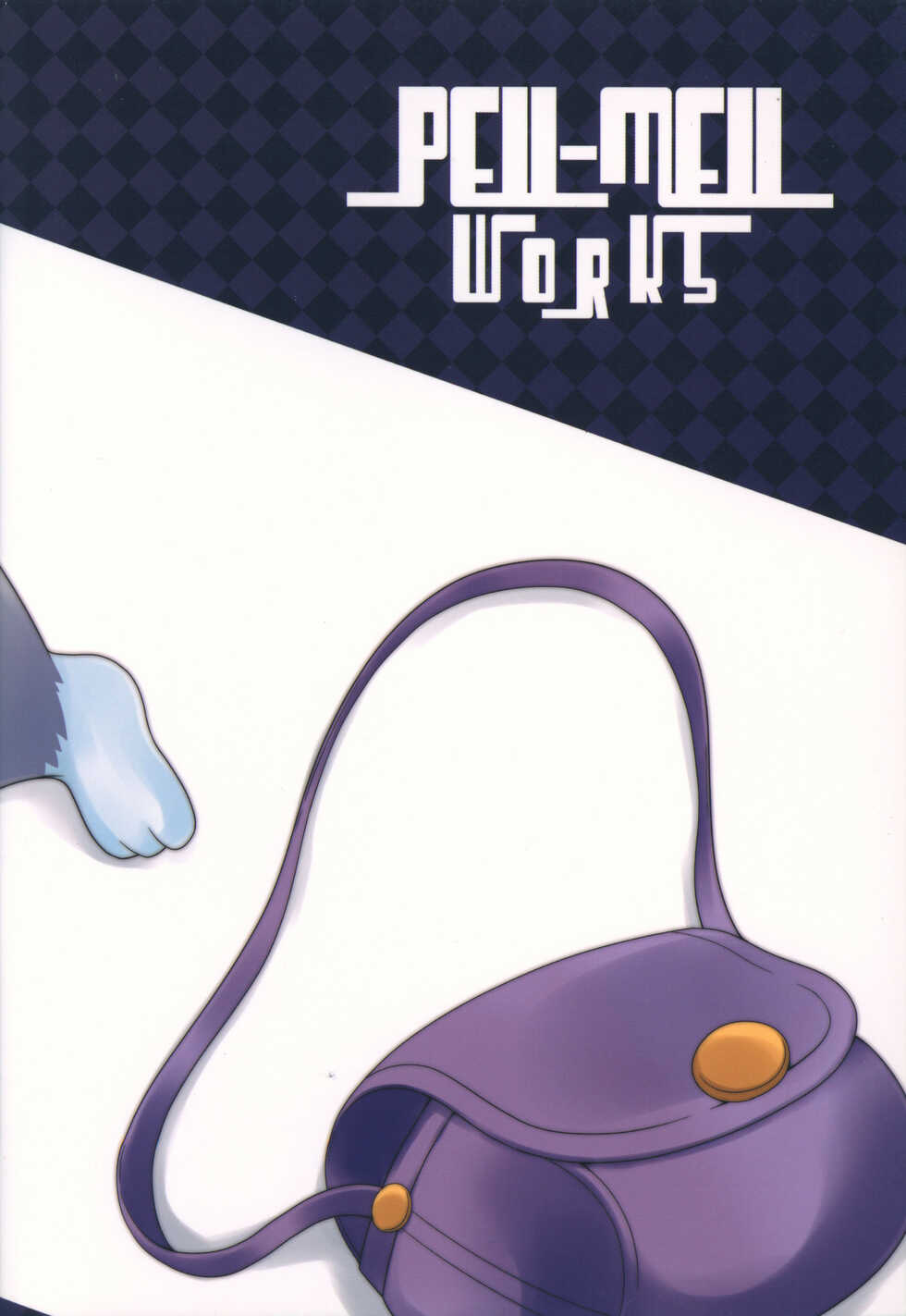 (Kansai! Kemoket 5) [PELL-MELL WORKS (Kemori, Kogami)] Pack o FUCK!!!! (Re:Zero kara Hajimeru Isekai Seikatsu) - Page 34