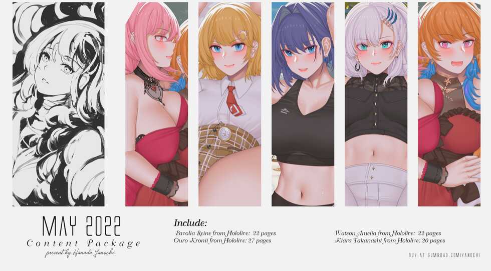 [Hanada Yanochi] Watson Amelia (Hololive) - Page 11