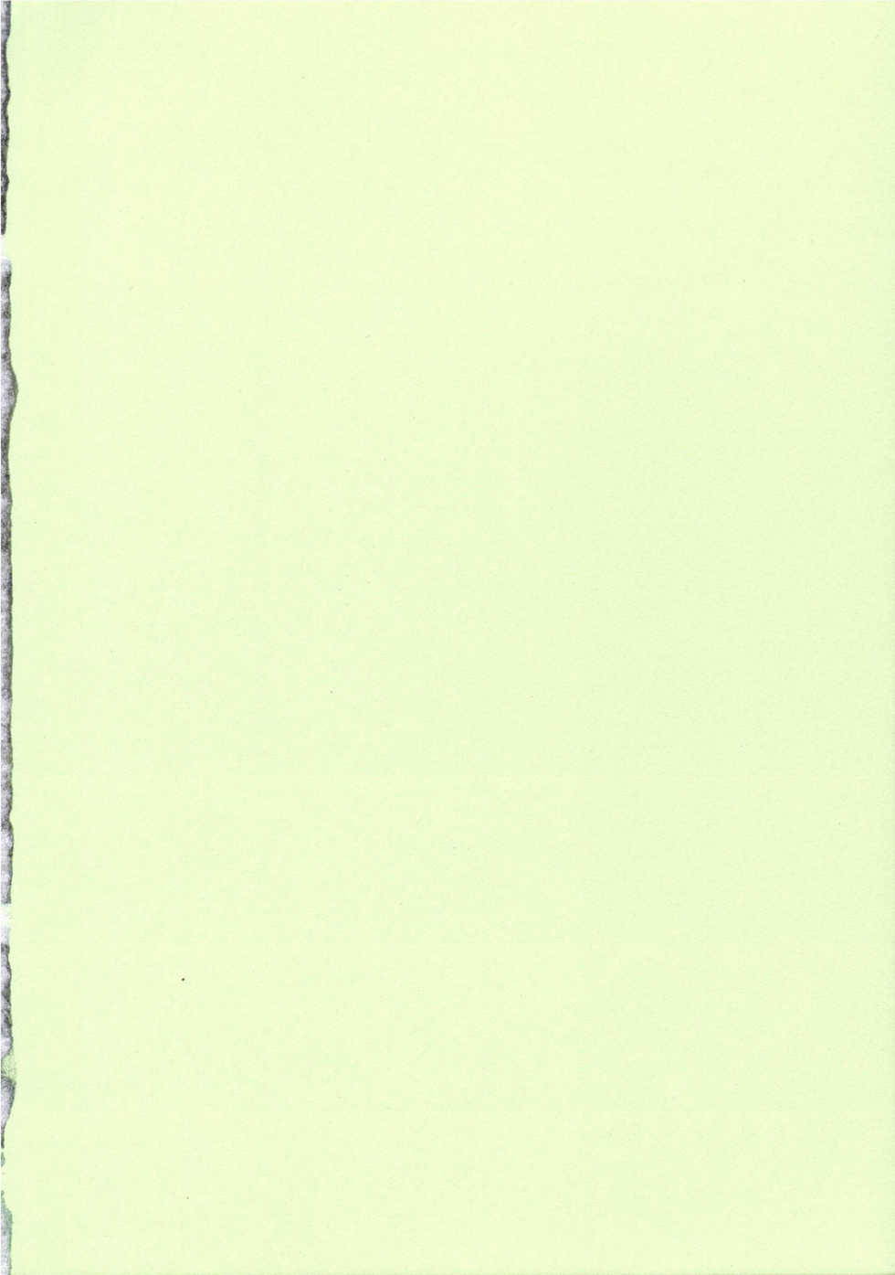 (C66) [Rehabilitation (Garland)] Umakke (Jaja Uma Grooming Up!) - Page 3
