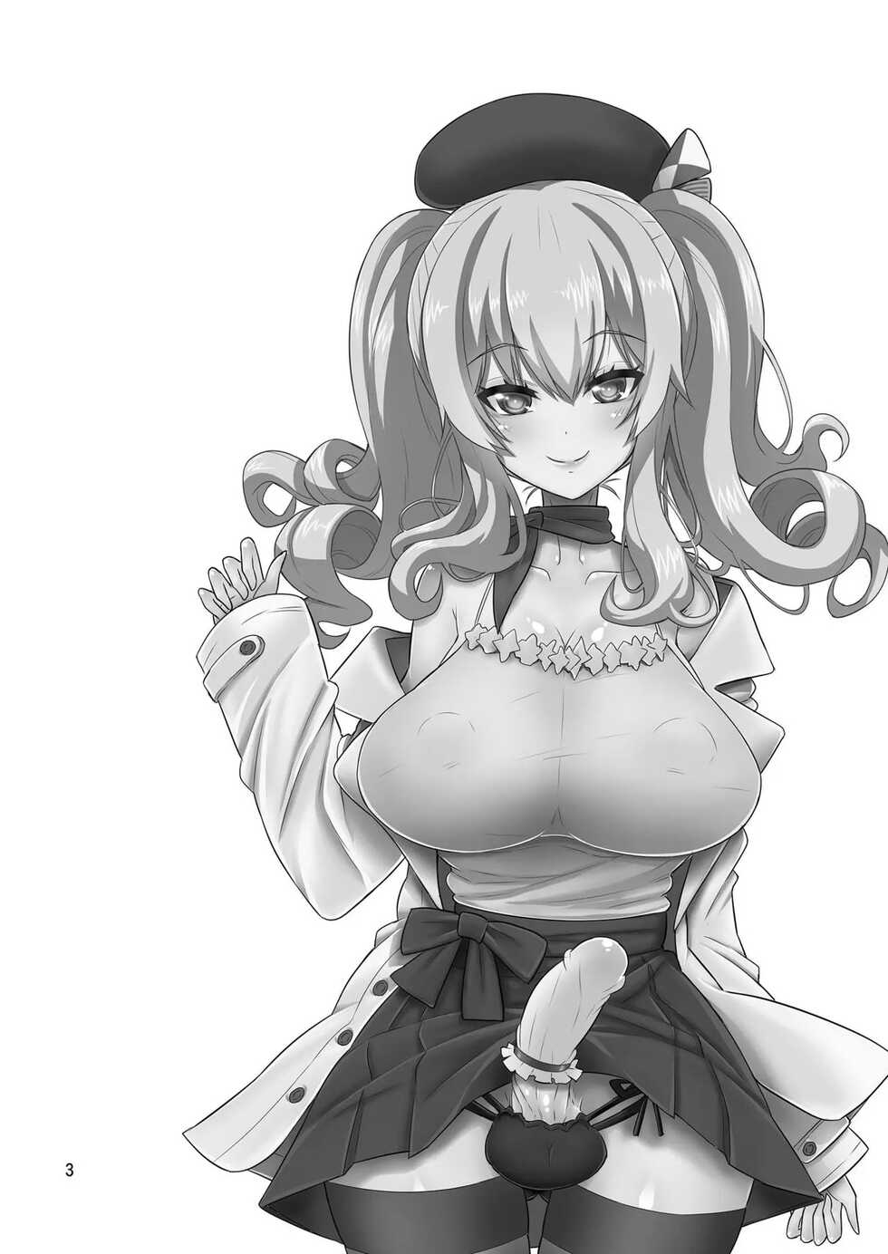 [Senya Sabou (Alpha Alf Layla)] Teitoku-san Futanari Kanmusu ni Okasarete mimasu? Soushuuhen (Kantai Collection -KanColle- [Spanish]) [Digital] [Incomplete] - Page 3