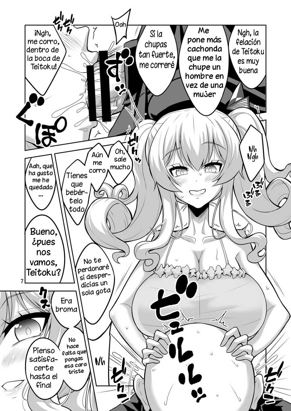 [Senya Sabou (Alpha Alf Layla)] Teitoku-san Futanari Kanmusu ni Okasarete mimasu? Soushuuhen (Kantai Collection -KanColle- [Spanish]) [Digital] [Incomplete] - Page 7