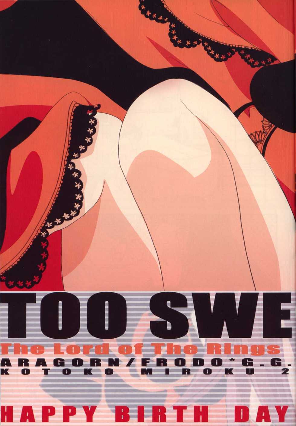 [G.G.C. (Miroku Kotoko)] Too Sweet to Die (The Lord of the Rings) - Page 3