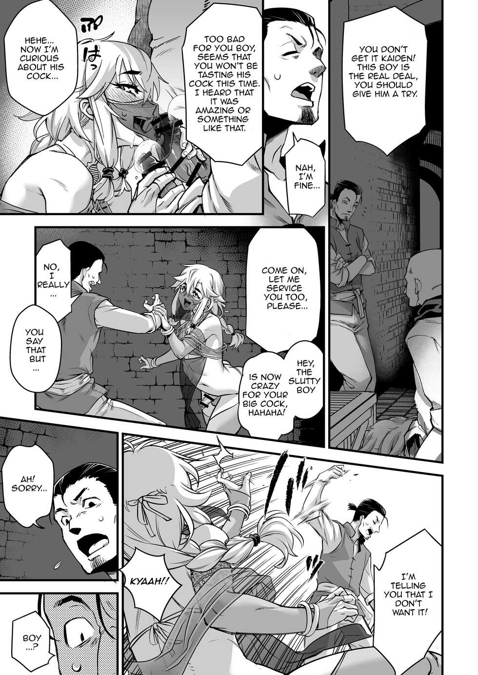 [Tamago no Kara (Shiroo)] Yoru wa Midara na Betsu no Kao [English] - Page 15