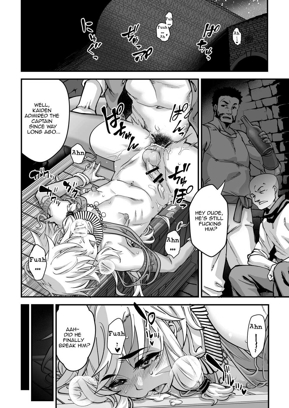 [Tamago no Kara (Shiroo)] Yoru wa Midara na Betsu no Kao [English] - Page 26