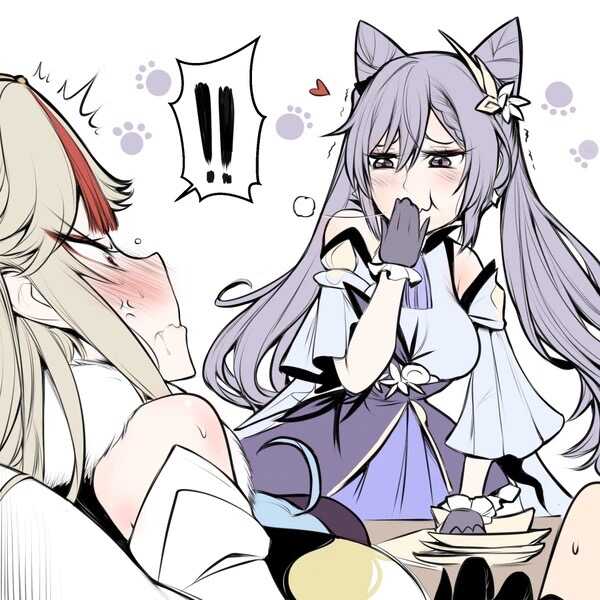 [YuriWhale] Ningguang × Keging x Ganyu Swift (Genshin Impact) - Page 5