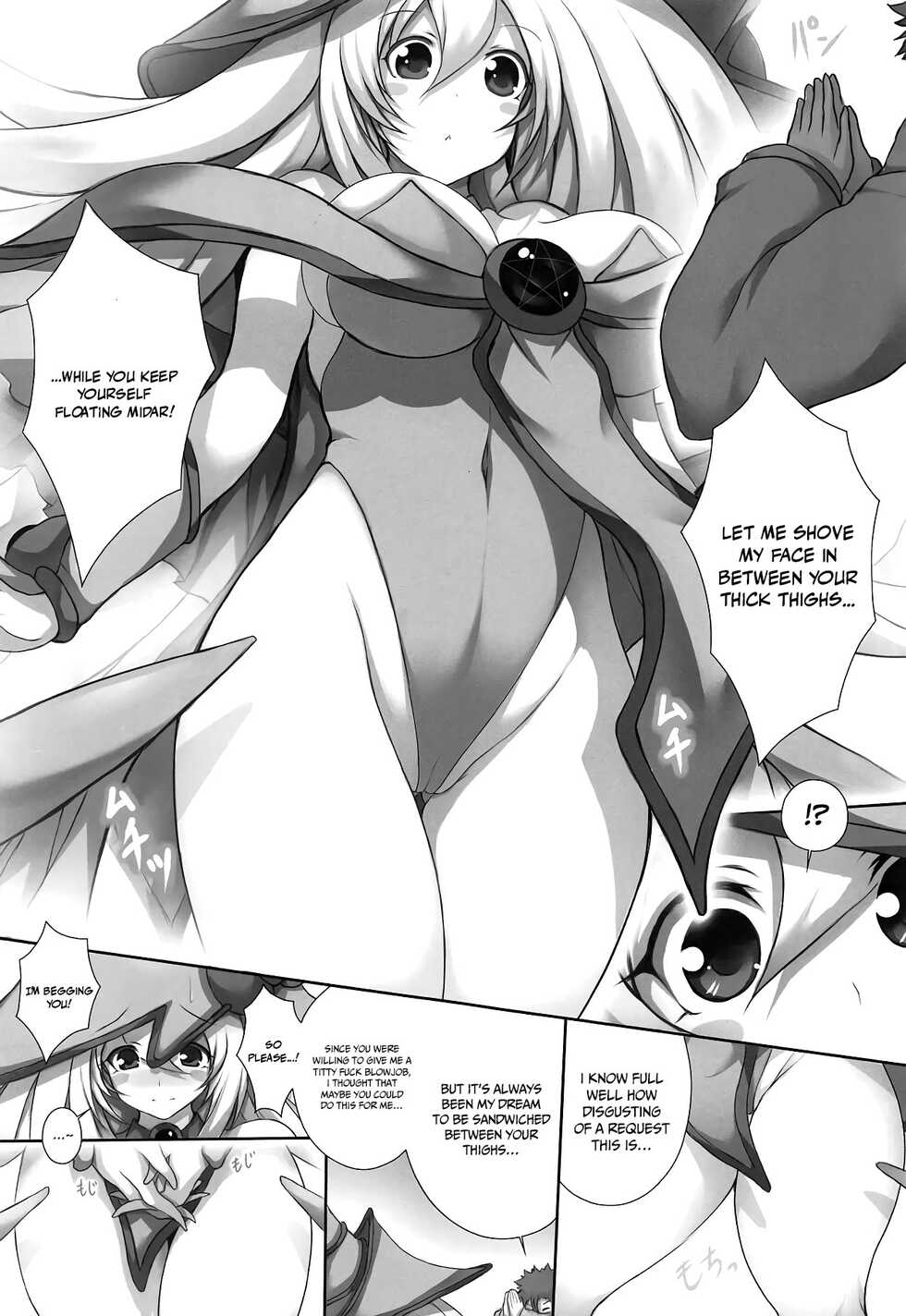 (C95) [Matsuri Gensou (Tsukasawa)] Girl to Issho | Together With Dark Magician Girl (Yu-Gi-Oh!) [English] {Doujins.com} - Page 12