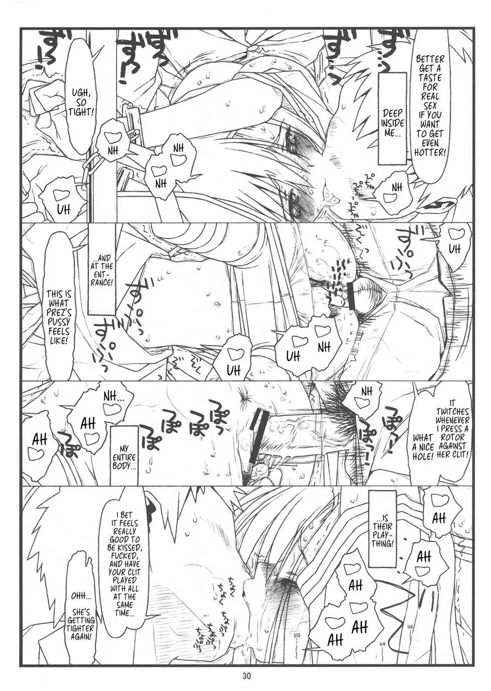 (C79) [bolze. (rit.)] Orera to Kanojo ga Dorei to Shujin de Seitokaichou | How We Turned The School Council President Into Our Personal Slave (Hayate no Gotoku!) [English] [MegaFagget] - Page 29