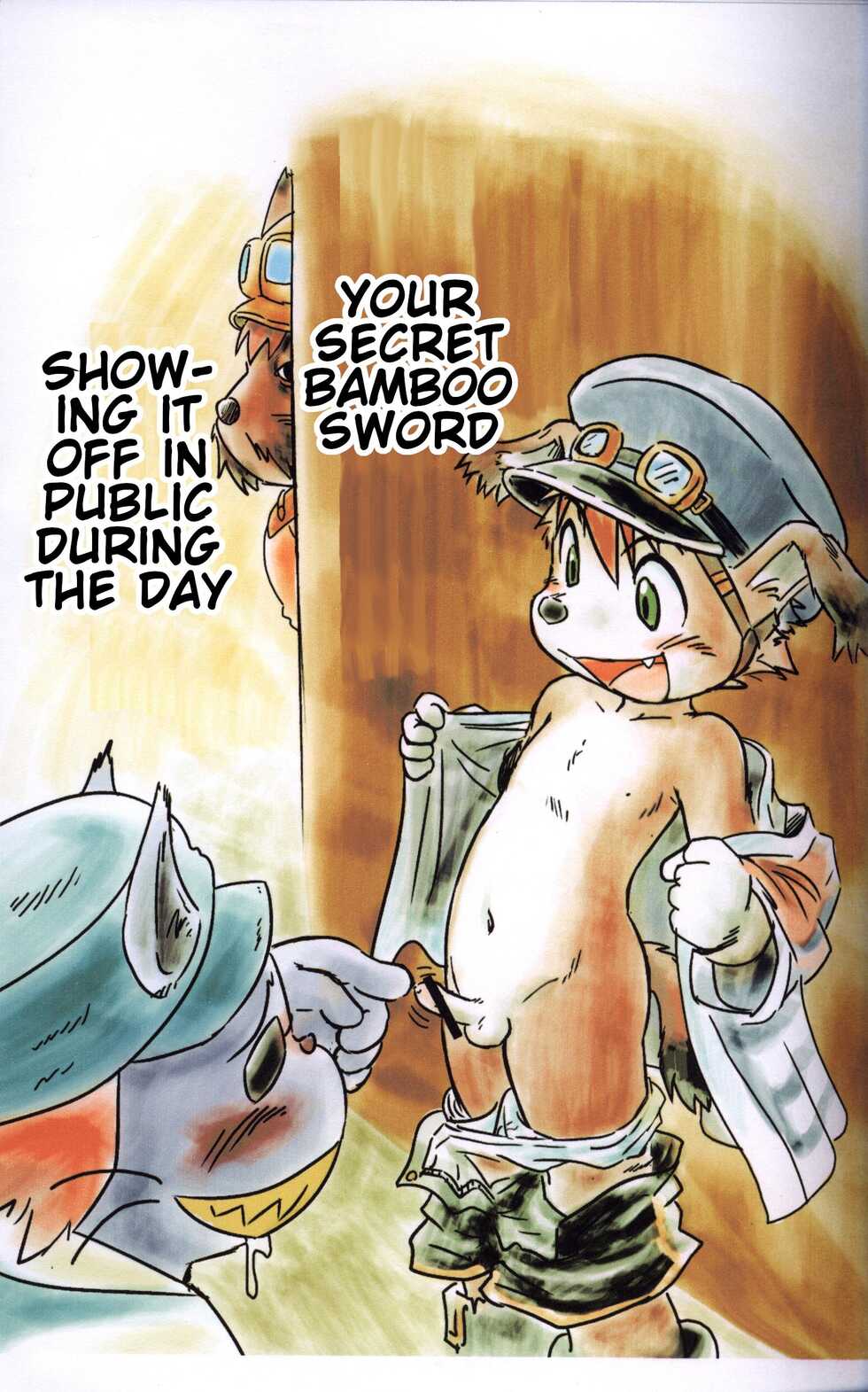 [Sennen Teikoku (Mitsui Jun)] Come On! Hazard! Mamoru-kun (Mamoru-kun) [English] - Page 2