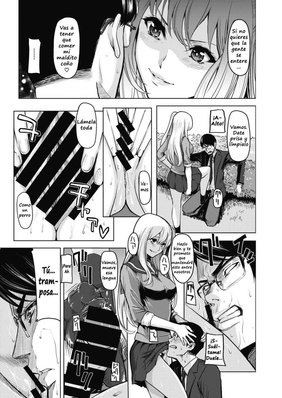 [Yokoshima Nikki] Pool Ura no Himitsu (COMIC Kairakuten 2019-10) [Spanish] [Digital] - Page 11