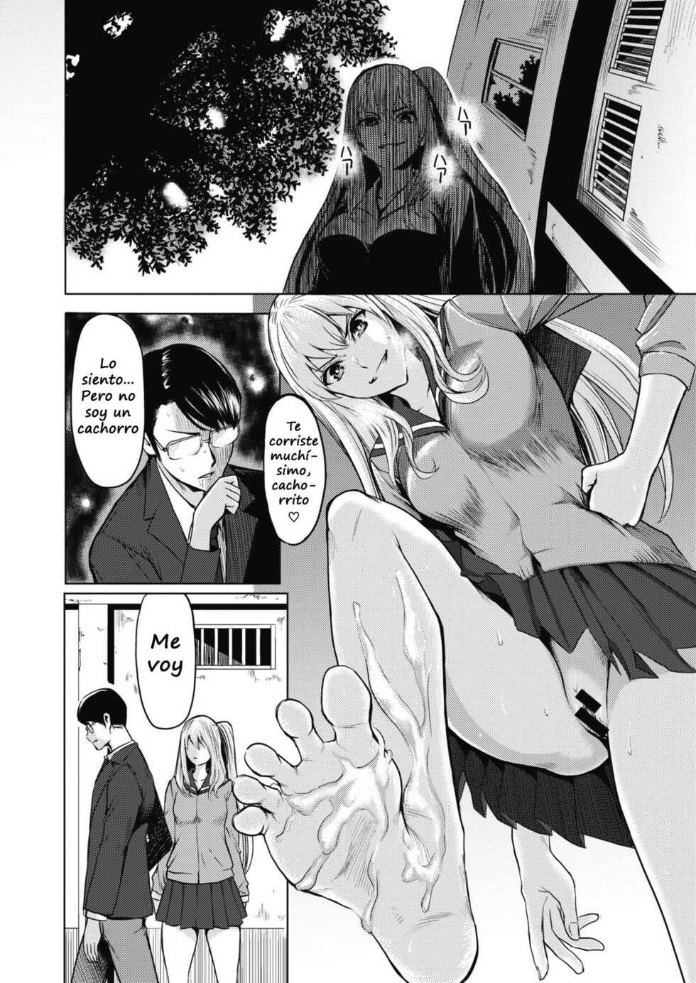 [Yokoshima Nikki] Pool Ura no Himitsu (COMIC Kairakuten 2019-10) [Spanish] [Digital] - Page 14