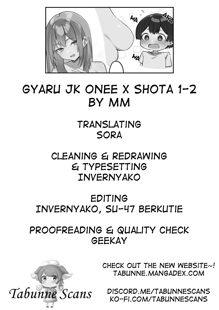 [MM] Gal-JK OneShota 1-2 | Gyaru JK Onee x Shota 1-2 [English] [Tabunne Scans] - Page 32
