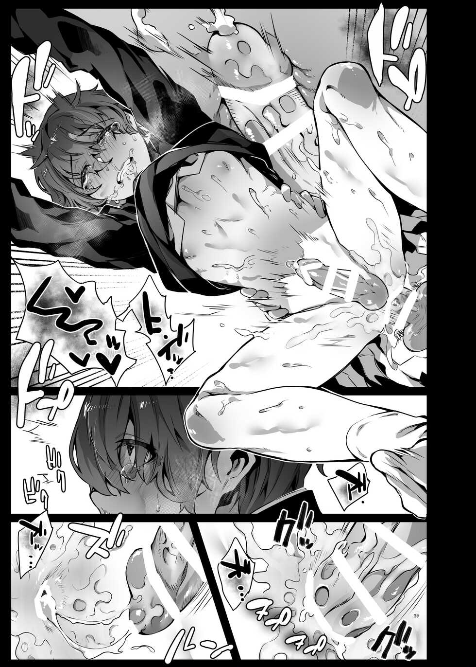[Nani] Suki de Ite Gomen ne - Page 30