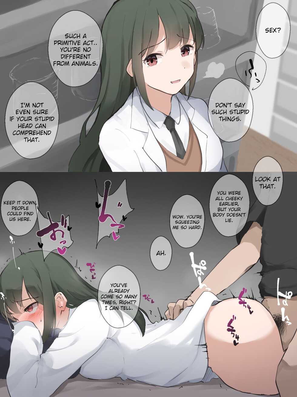 A Series Where Girls Fall Instantly - Page 4
