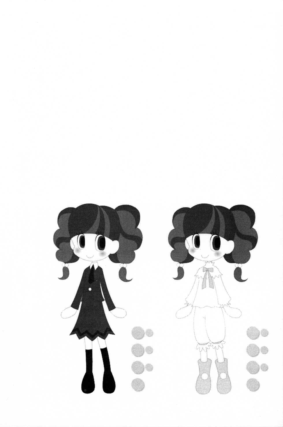 (C62) [Yamanoya Honpo (Yamano Konzaburou)] Koro-koro Koron (Various) - Page 3