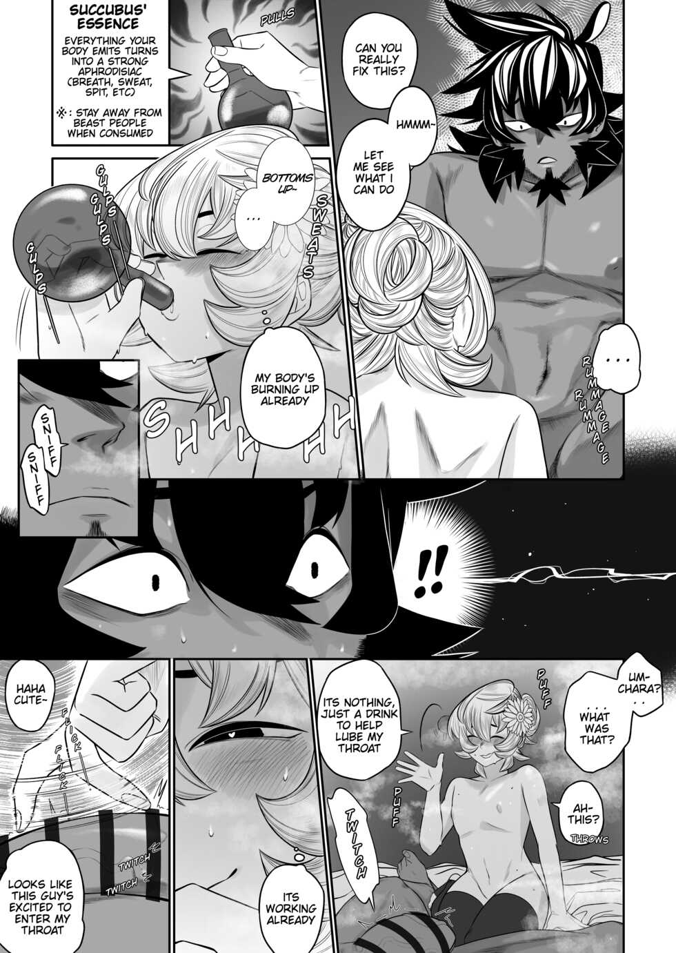 [TaihenGold] Cunning Little Devil (original) - Page 3