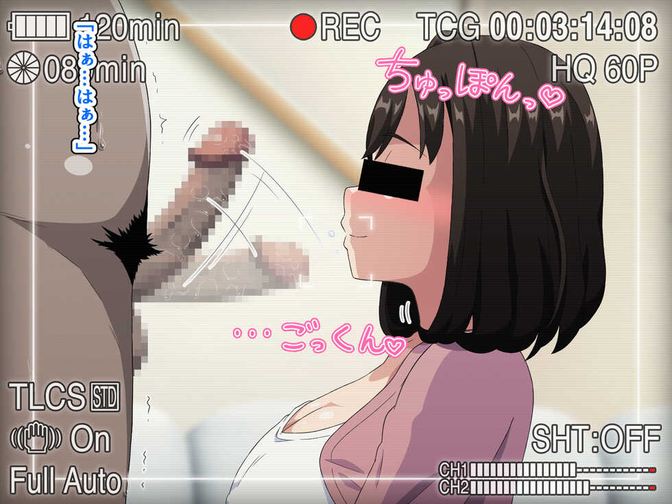 [Honey Trap (Whesky)] Fella Nuki Senmon DeliHeal Shozoku no Oshaburi Daisuki Dosukebe Hitozuma ni Nettori Gohoushi Shite Moratta Hanashi - Page 37