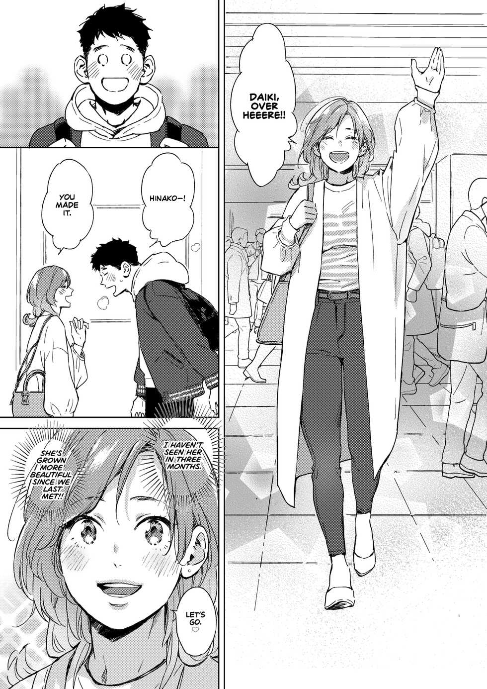 [Mori Manpei] Spring Has Come (COMIC HOTMiLK 2021-06) [English] [Team Koinaka] [Digital] - Page 3