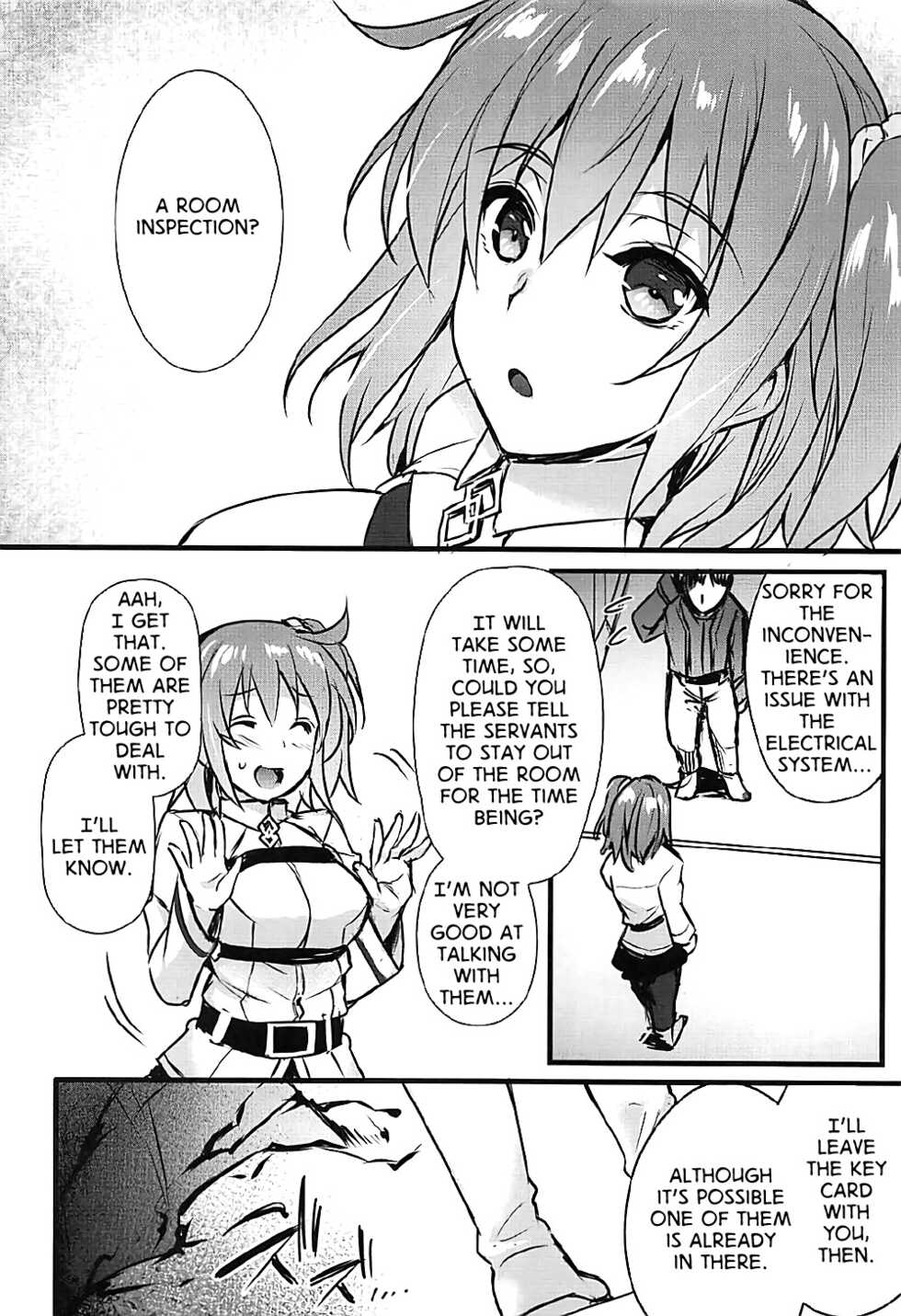 (SPARK12) [Himeya (Abe Inori)] GAZE (Fate/Grand Order) [English] - Page 5