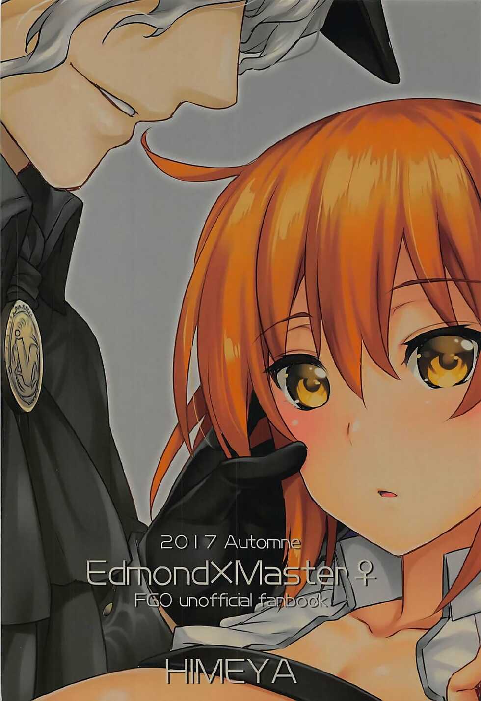 (SPARK12) [Himeya (Abe Inori)] GAZE (Fate/Grand Order) [English] - Page 26