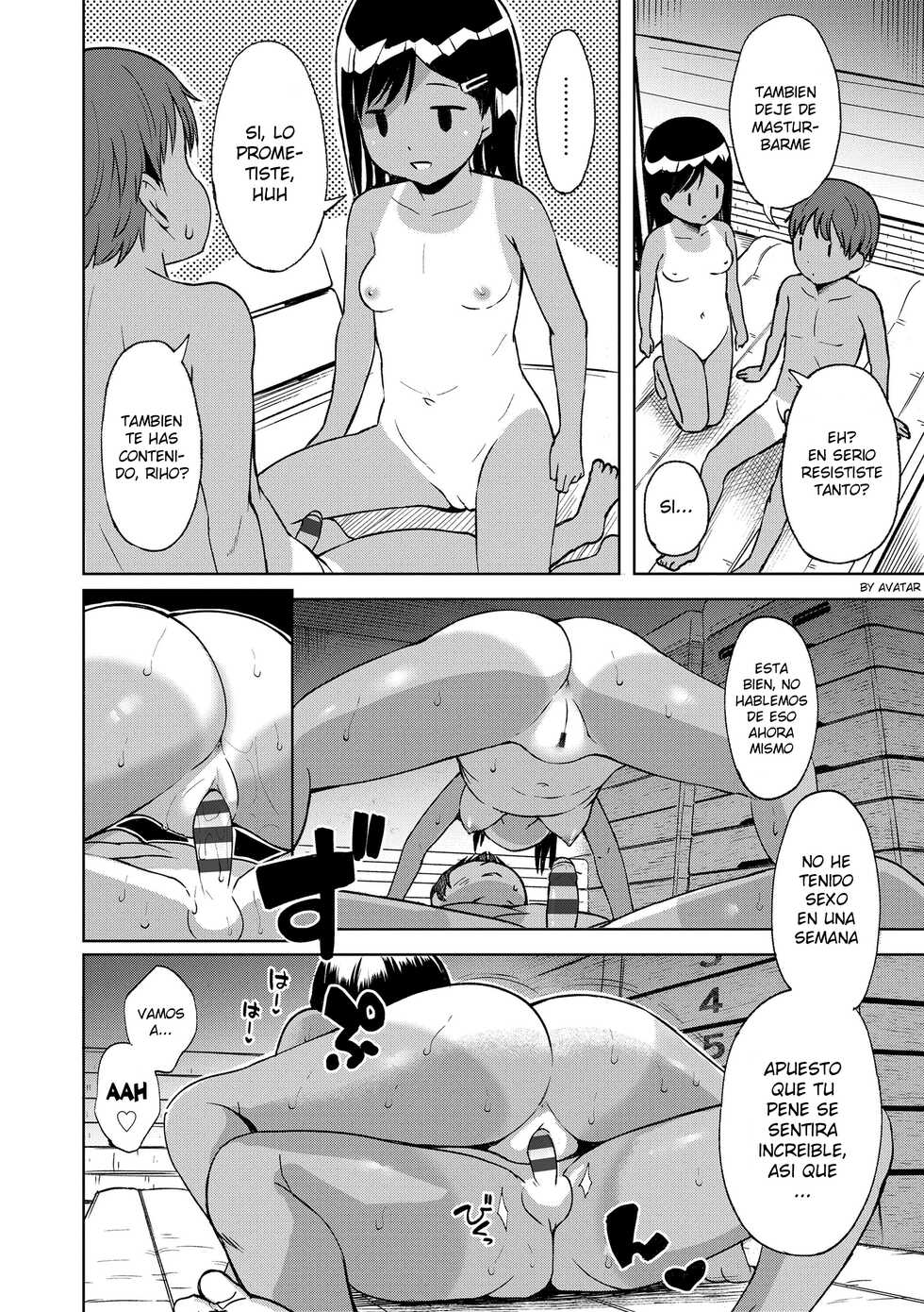 [misao.] Uwasa Saguri Zenpen (Yorido Irodori) [Spanish] [Avatar-kun] [Digital] - Page 8