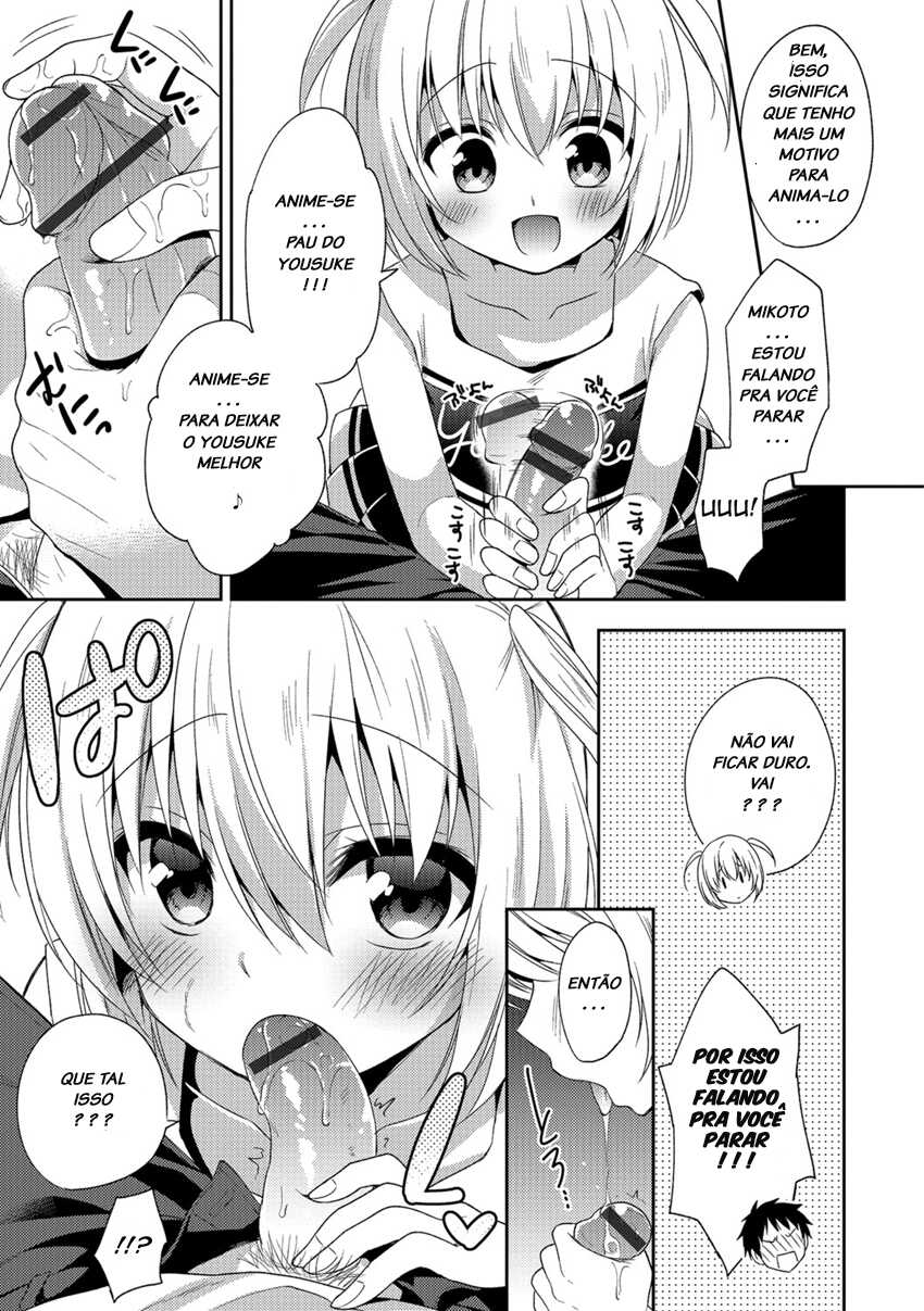 [Aichi Shiho] Zenryoku Ouen (Amakoi Sweets Otokonoko Senka) [Portuguese-BR] [LIANEF] [Digital] - Page 5